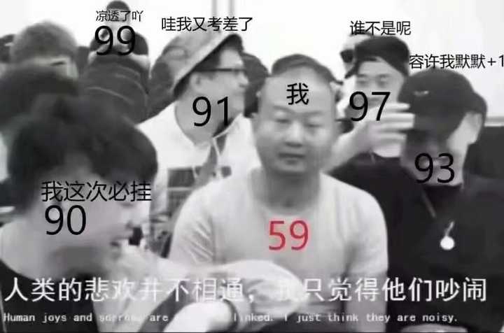 高考英语网课老师天花板_高考英语网课老师推荐_高考英语网课谁讲得好