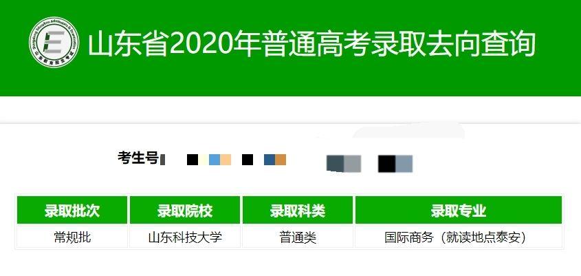 高考英语网课老师推荐_高考英语网课谁讲得好_高考英语网课老师天花板