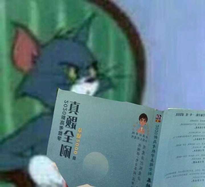 高考英语网课谁讲得好_高考英语网课老师推荐_高考英语网课老师天花板
