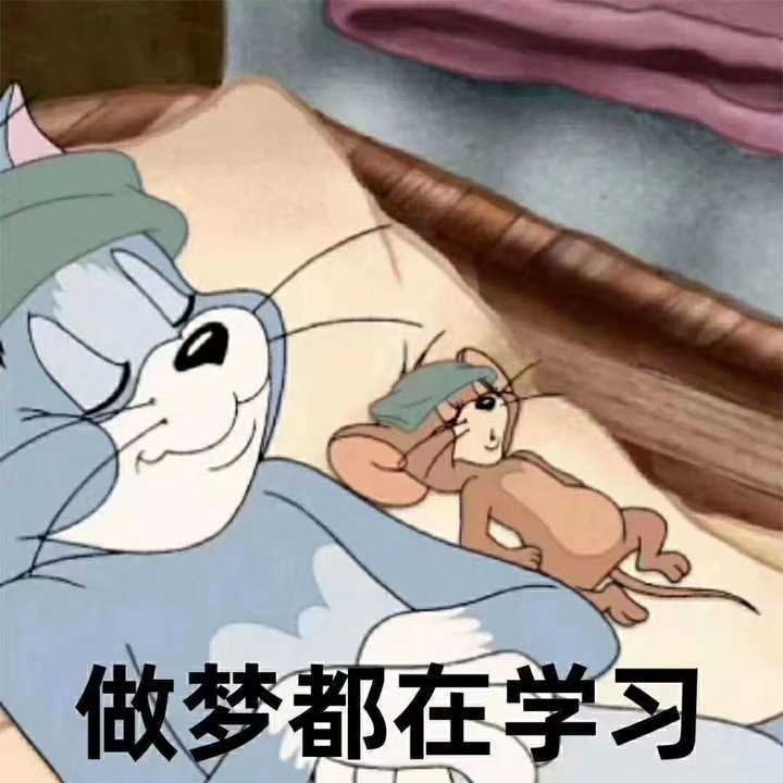 高考英语网课老师天花板_高考英语网课老师推荐_高考英语网课谁讲得好
