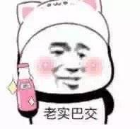 高考英语网课老师天花板_高考英语网课谁讲得好_高考英语网课老师推荐