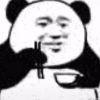 高考英语网课老师推荐_高考英语网课老师天花板_高考英语网课谁讲得好