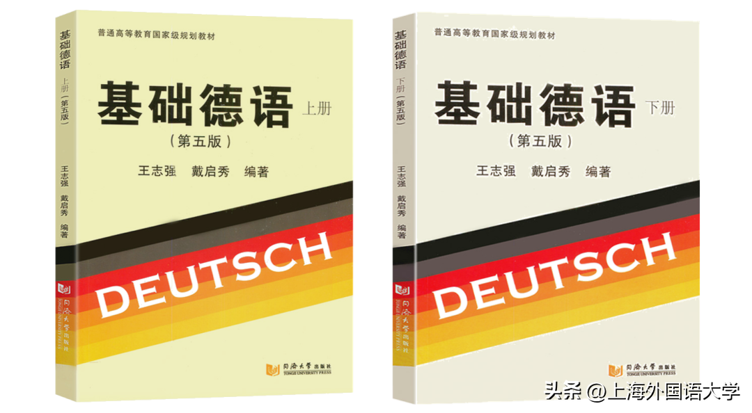 大学生英语教材_大学英语教材网_大学生英语专业教材