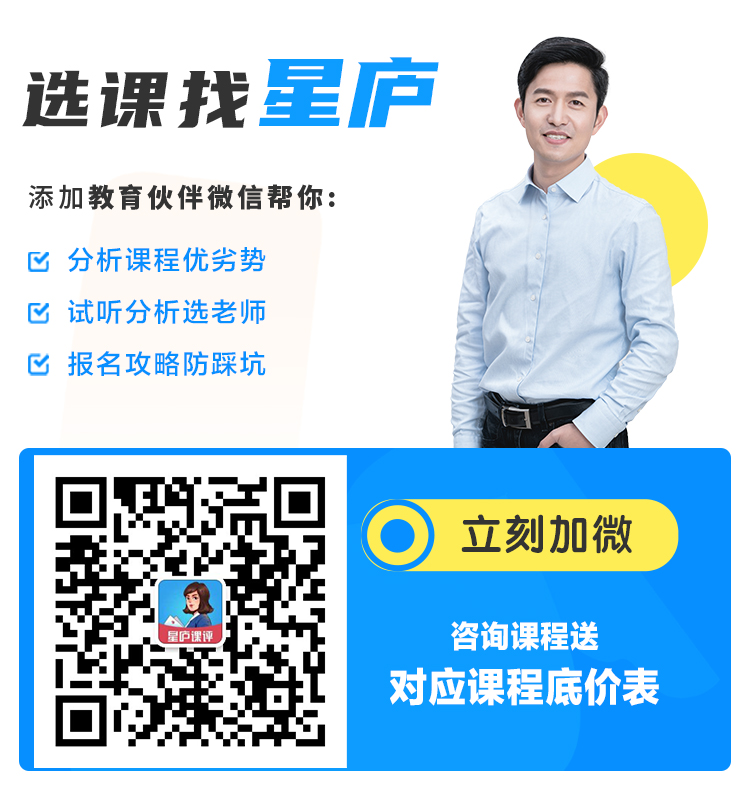英语学习app_ai学英语的软件_ai英语学习