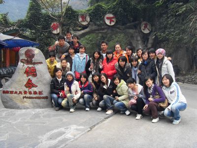 旅游英语口语课程_旅游英语口语课程标准_旅游英语口语课件