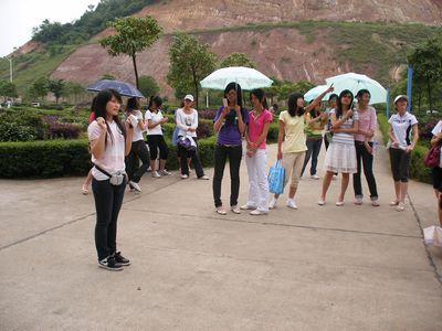 旅游英语口语课程标准_旅游英语口语课件_旅游英语口语课程
