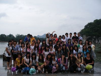 旅游英语口语课件_旅游英语口语课程标准_旅游英语口语课程