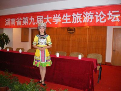 旅游英语口语课件_旅游英语口语课程_旅游英语口语课程标准