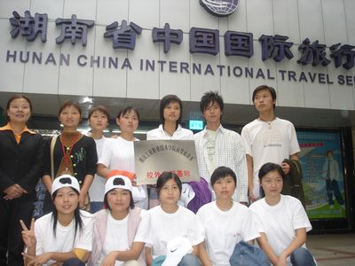 旅游英语口语课程_旅游英语口语课程标准_旅游英语口语课件