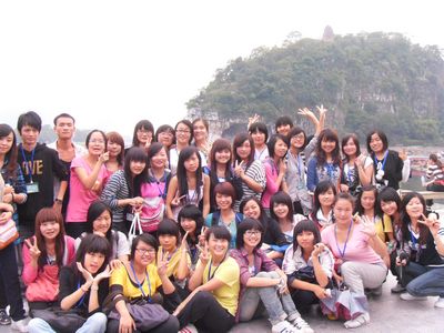 旅游英语口语课程标准_旅游英语口语课件_旅游英语口语课程