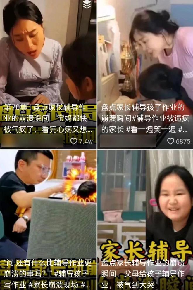英语学习方法_ai英语学习_ai学英语的软件