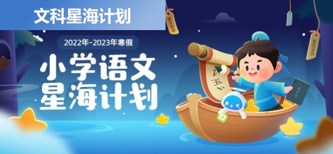 英语学习方法_ai英语学习_ai学英语的软件
