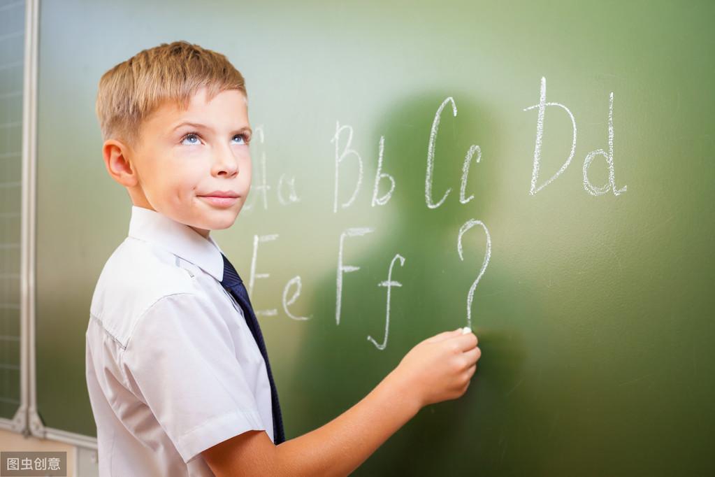 英语启蒙怎么学比较好_启蒙英语学什么_启蒙英语学好比较好的书籍