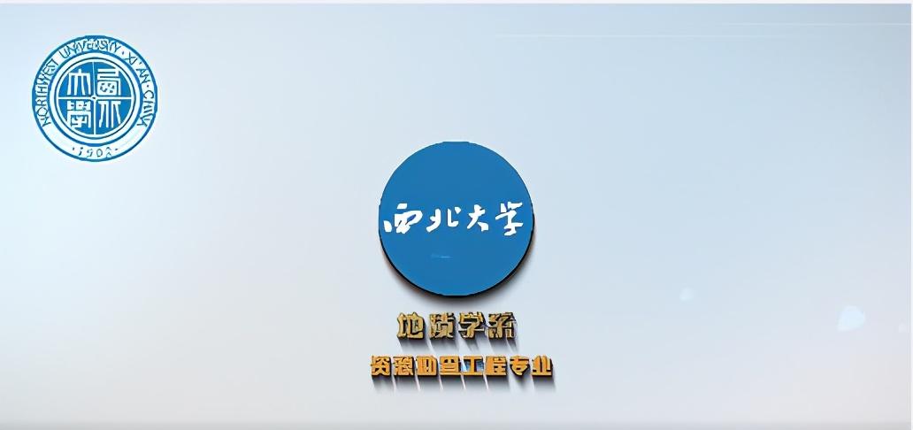 矿物英语单词怎么写_矿物学英语_矿物英语