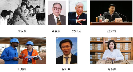 矿物英语单词怎么写_矿物英语_矿物学英语