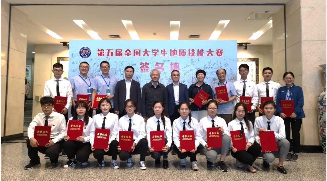 矿物学英语_矿物英语单词怎么写_矿物英语