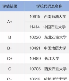 矿物学英语_矿物学英语_矿物英语怎么读