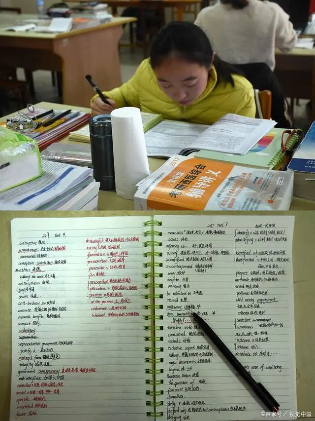 英语如何有效学_怎么学英语最快最有效的方法_英语有效学方法是什么