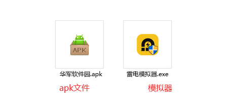 顺势智能英语电脑版截图