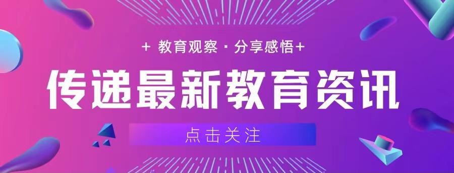 华南师范大学的语言学好吗_华师英语语言文学复试_华南师范大学英语语言文学