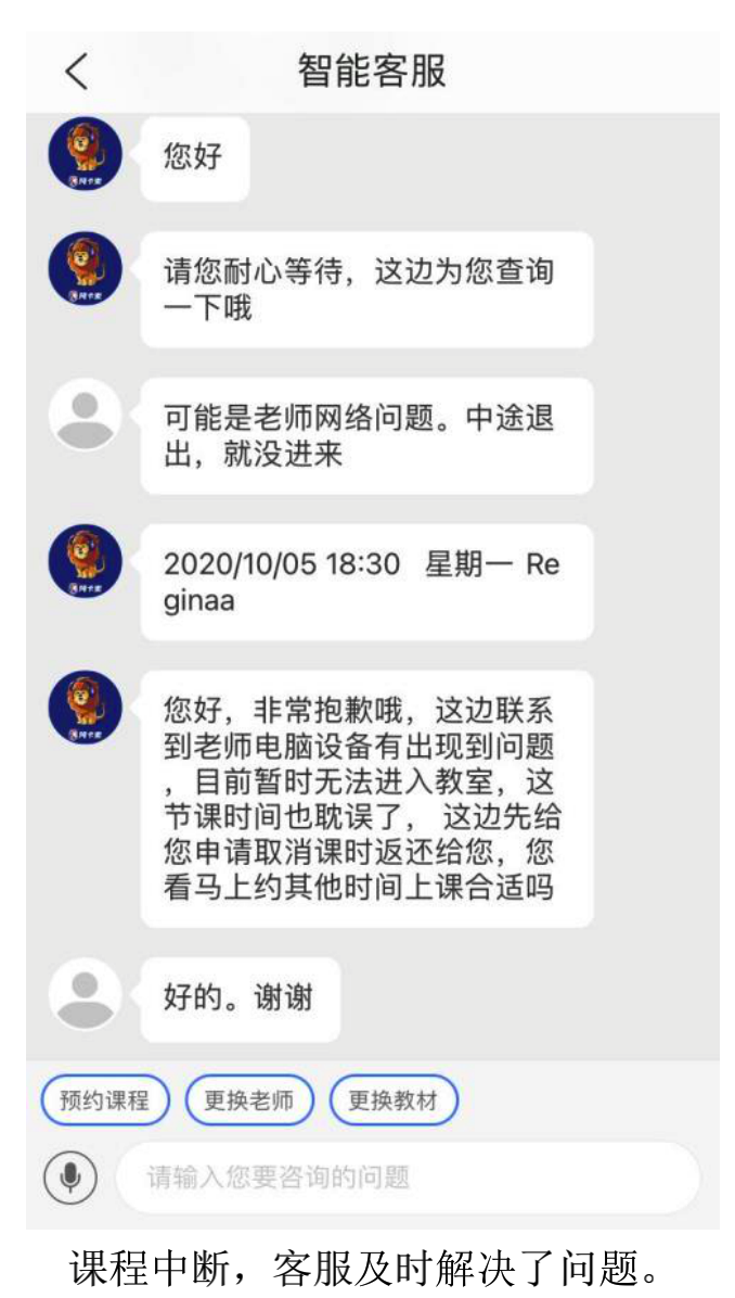 阿卡索国际套餐是什么_阿卡索套餐_阿卡索定制套餐好在哪里