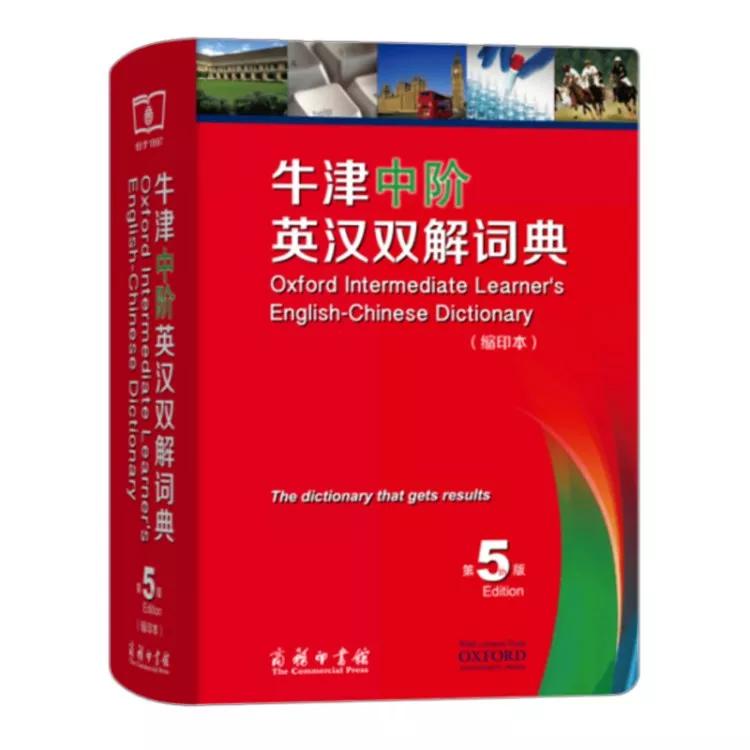 英语作文学好英语_英语作文学好英语的必要性_怎样学好英语的英语作文80词