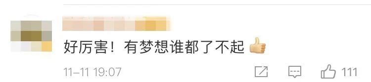 保安自学英语_自学保安英语难吗_保安苦学英语