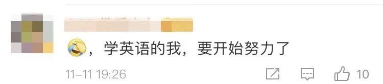 保安苦学英语_保安自学英语_自学保安英语难吗