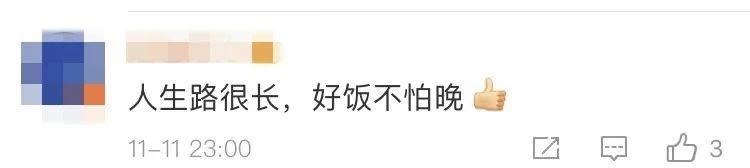 自学保安英语难吗_保安苦学英语_保安自学英语
