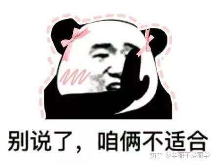 练英语的软件推荐_练英语口语app软件推荐_英语练习软件