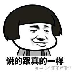 英语练习软件_练英语的软件推荐_练英语口语app软件推荐