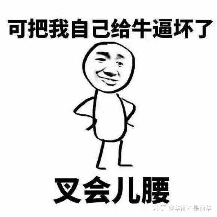 练英语的软件推荐_练英语口语app软件推荐_英语练习软件