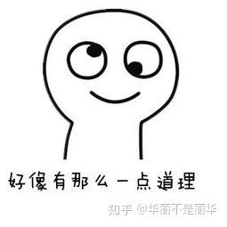 练英语的软件推荐_英语练习软件_练英语口语app软件推荐
