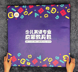 英语网上课程哪个好_网上英语课_英语网上课程