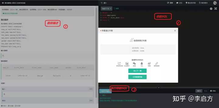 英语基础学起_零基础英语先学什么_英语基础学什么