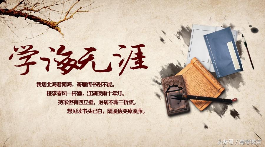 怎样学习英语英语作文_英语作文200字_一英语作文
