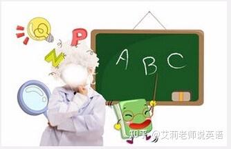 学口语英语电影_学口语英语的最好的软件免费_学英语口语怎么学