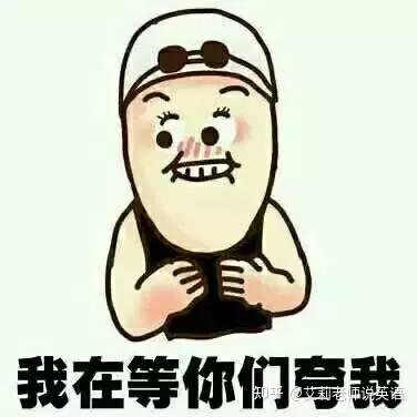 学英语口语怎么学_学口语英语的最好的软件免费_学口语英语电影