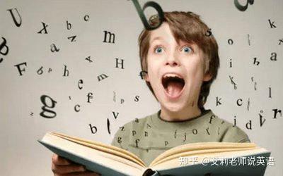 学口语英语的最好的软件免费_学口语英语电影_学英语口语怎么学