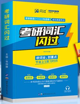 英语网课怎么样_线上英语网课_英语网课有效果吗