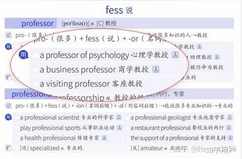 线上英语网课_英语网课怎么样_英语网课有效果吗