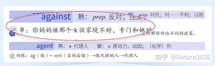 英语网课有效果吗_英语网课怎么样_线上英语网课