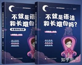 英语网课有效果吗_线上英语网课_英语网课怎么样