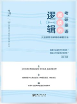 线上英语网课_英语网课怎么样_英语网课有效果吗