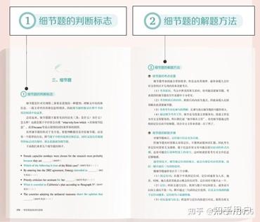 英语网课怎么样_英语网课有效果吗_线上英语网课