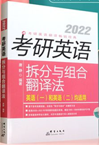 英语网课怎么样_线上英语网课_英语网课有效果吗