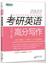 线上英语网课_英语网课有效果吗_英语网课怎么样