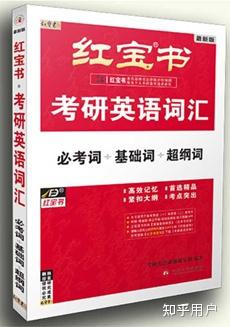 线上英语网课_英语网课有效果吗_英语网课怎么样