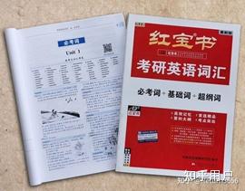 英语网课怎么样_英语网课有效果吗_线上英语网课