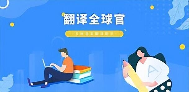 英语课本点读软件app_英语课本课文朗读软件_英语课本软件大全下载